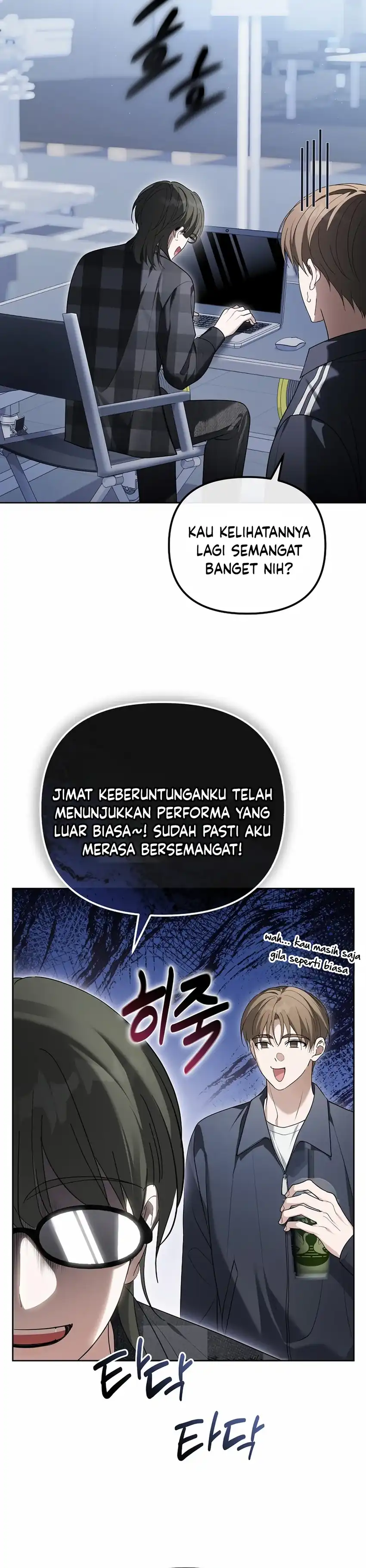 Halaman 19 dari The Lucky Plan of a Second Life Idol Chapter 9