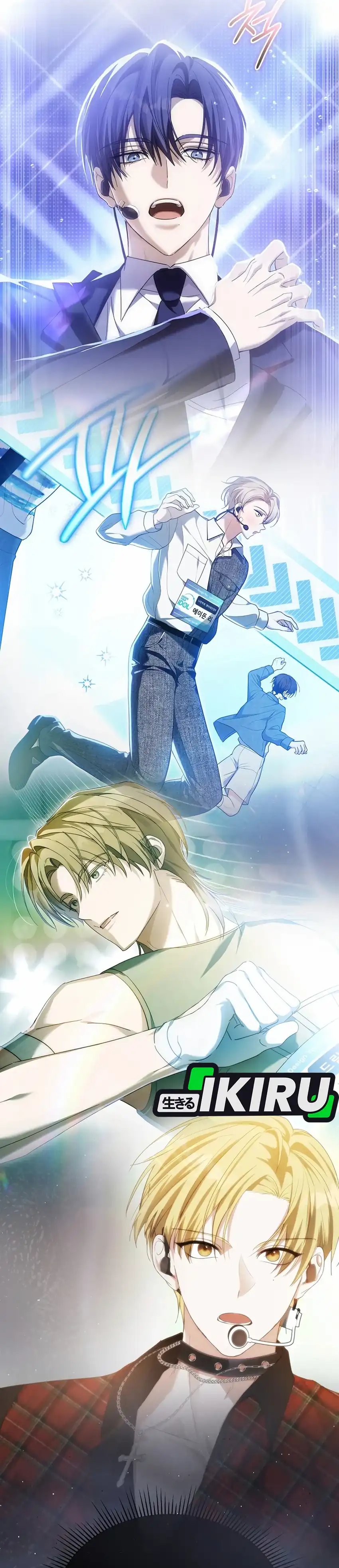 Halaman 25 dari The Lucky Plan of a Second Life Idol Chapter 9