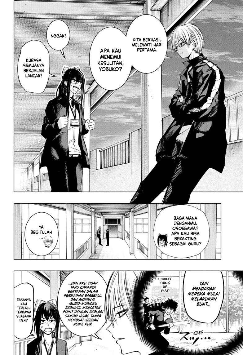 Tonari no Osoegawa chapter 12 halaman 17