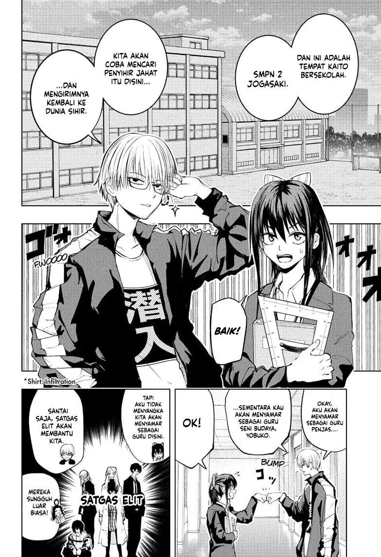 Tonari no Osoegawa chapter 12 halaman 5
