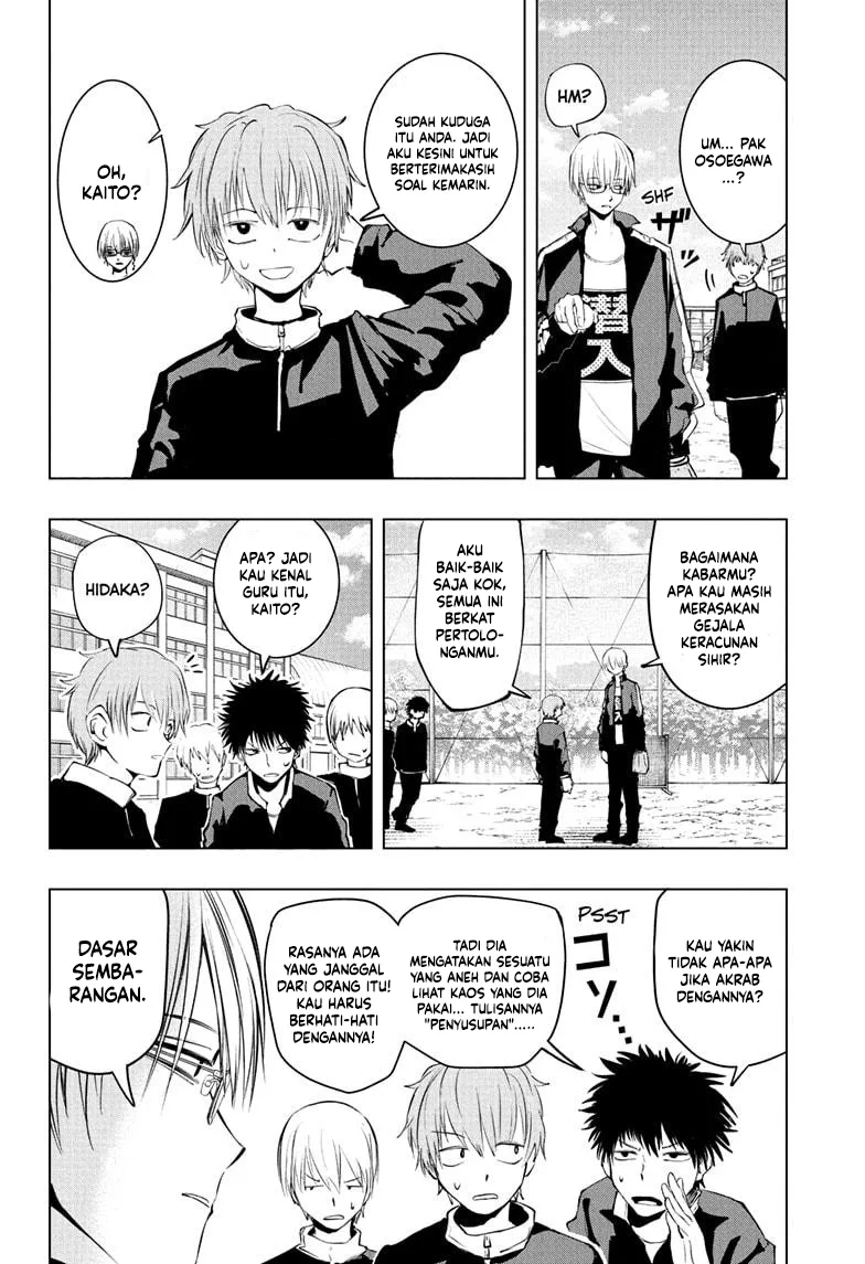 Tonari no Osoegawa chapter 12 halaman 9