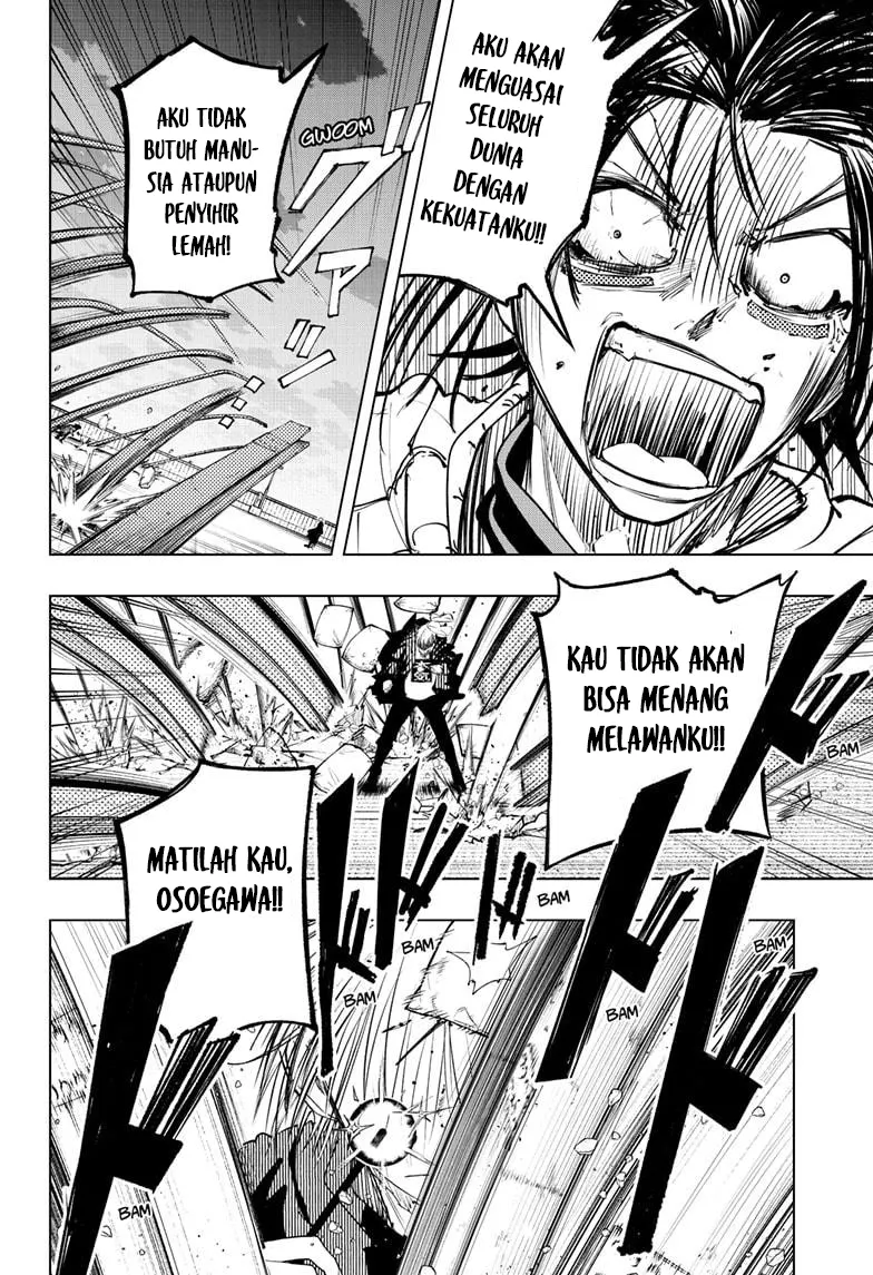 Tonari no Osoegawa chapter 8 halaman 17
