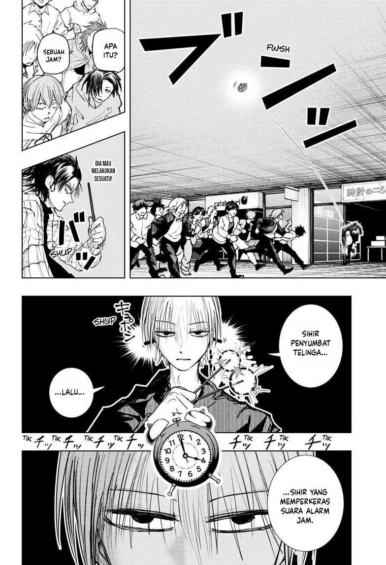 Tonari no Osoegawa chapter 8 halaman 5