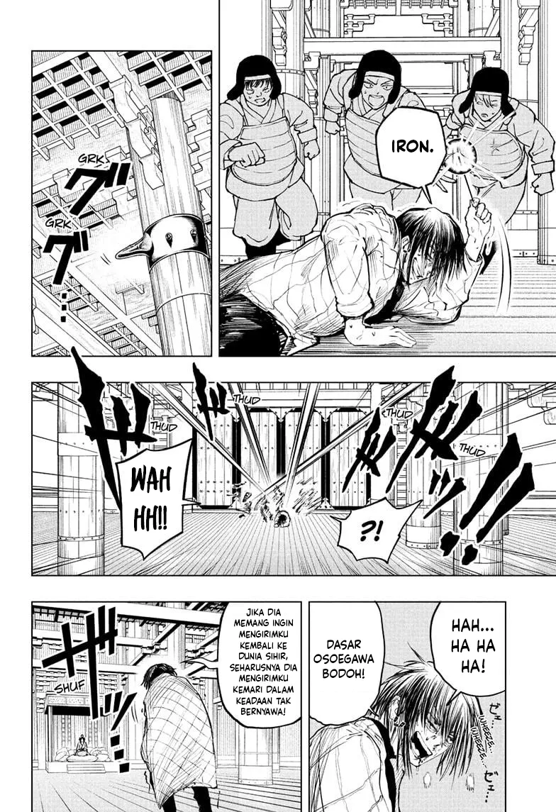Tonari no Osoegawa chapter 9 halaman 15