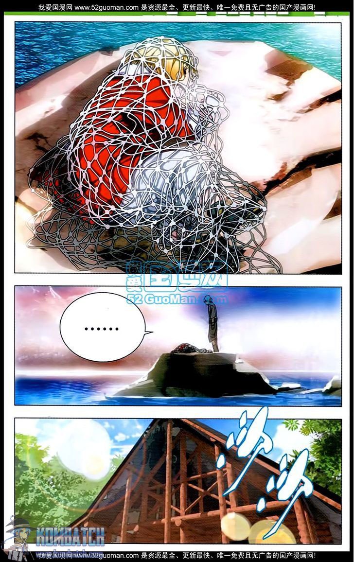 Halaman 20 dari The Magic Chef of Ice and Fire Chapter 1