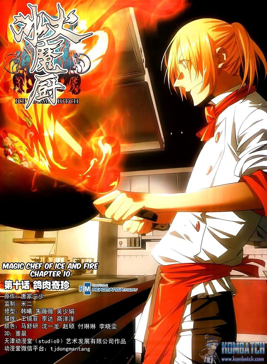 Halaman 2 dari The Magic Chef of Ice and Fire Chapter 10