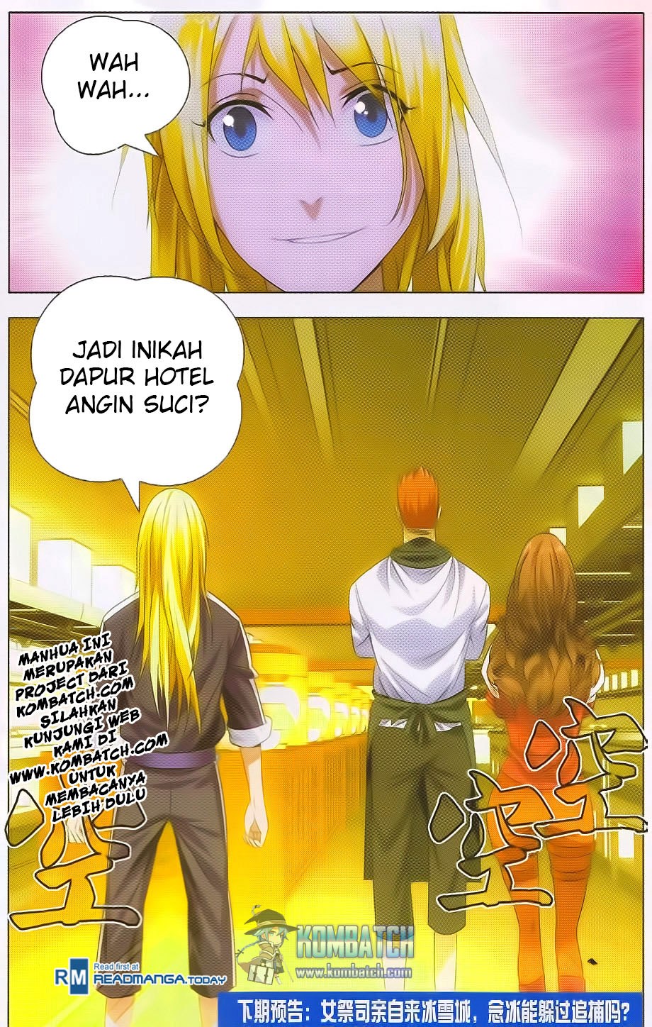 Halaman 26 dari The Magic Chef of Ice and Fire Chapter 13