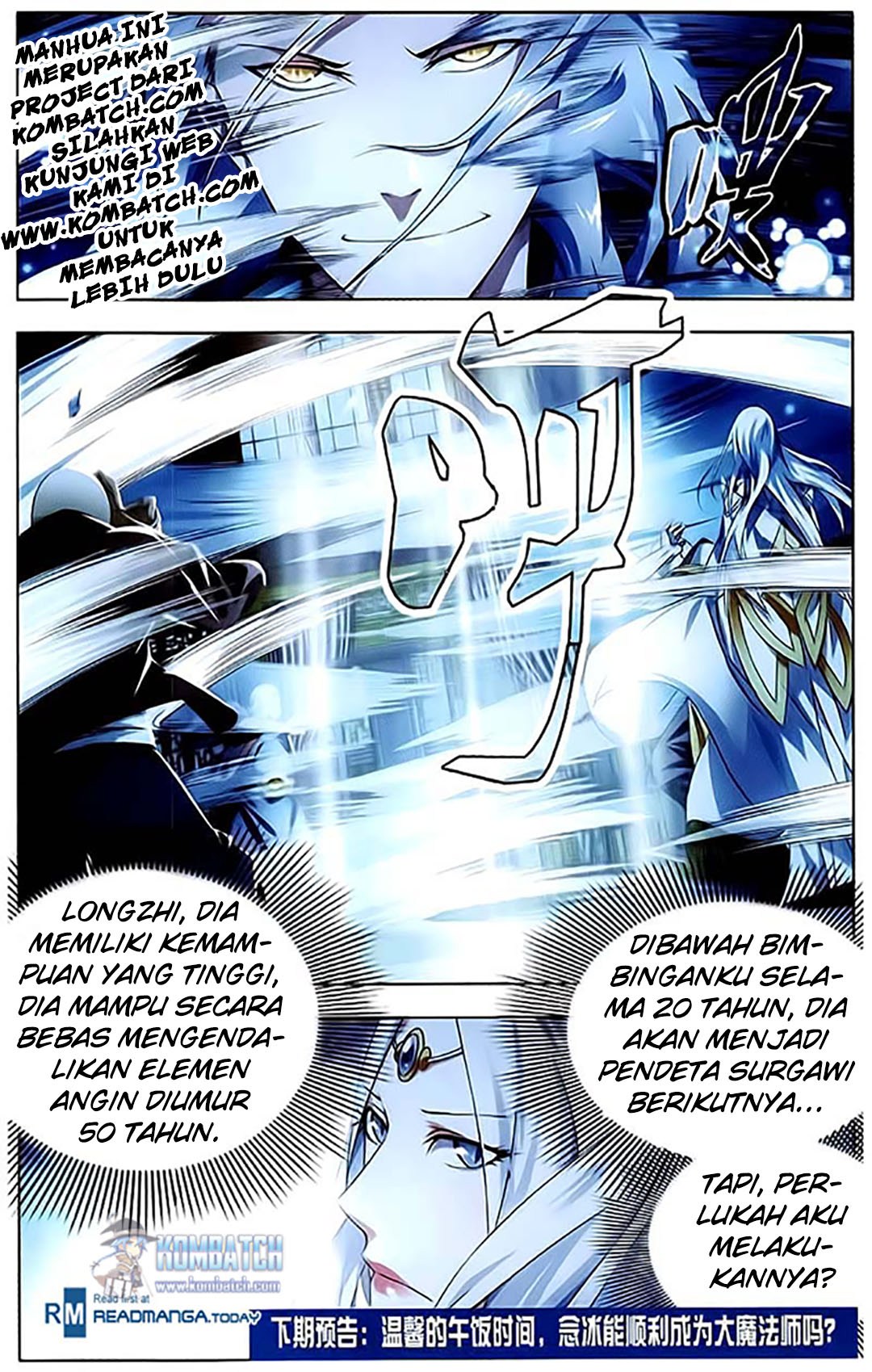 Halaman 25 dari The Magic Chef of Ice and Fire Chapter 14