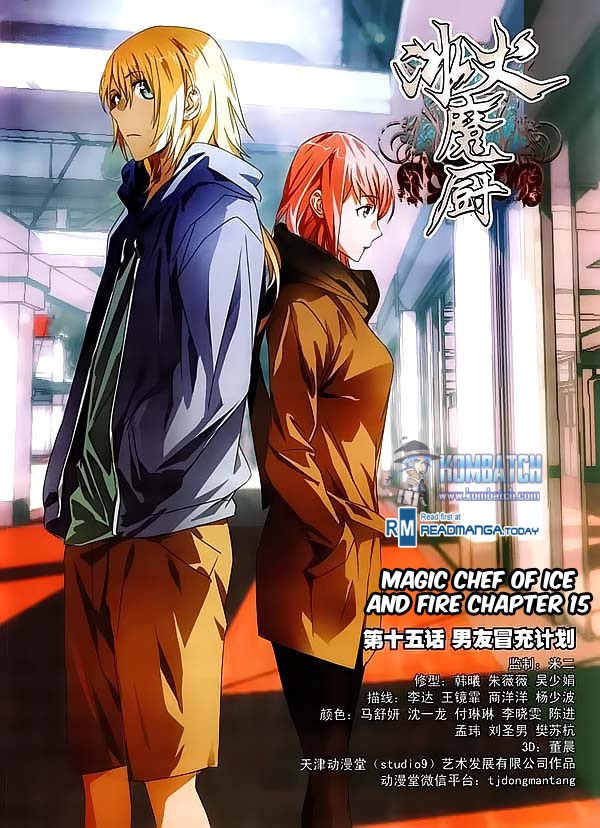 Halaman 2 dari The Magic Chef of Ice and Fire Chapter 15