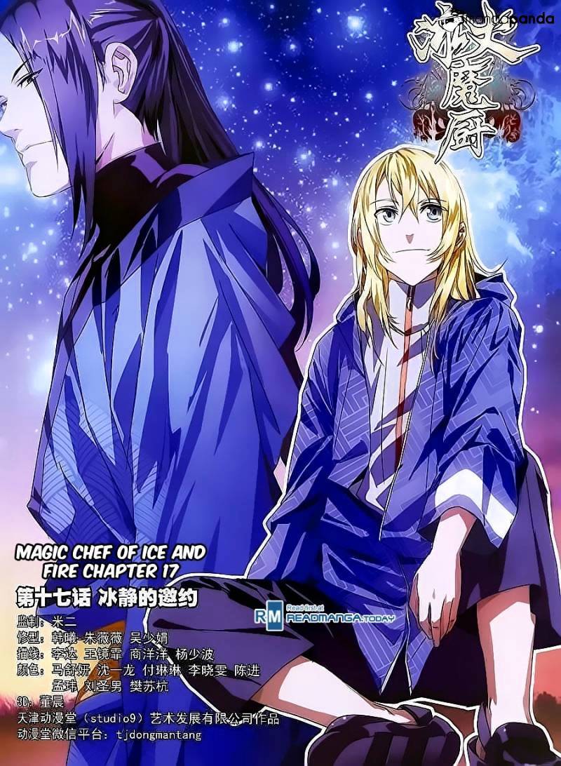 Halaman 2 dari The Magic Chef of Ice and Fire Chapter 17