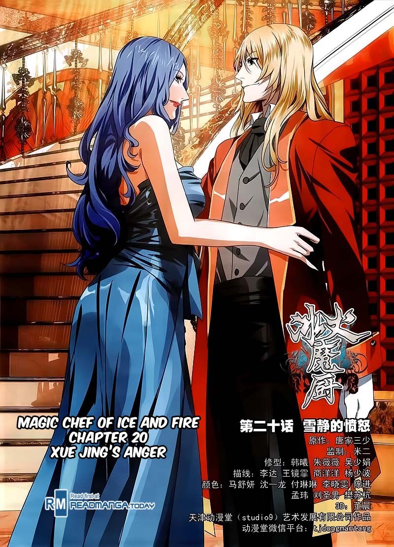 Halaman 1 dari The Magic Chef of Ice and Fire Chapter 20