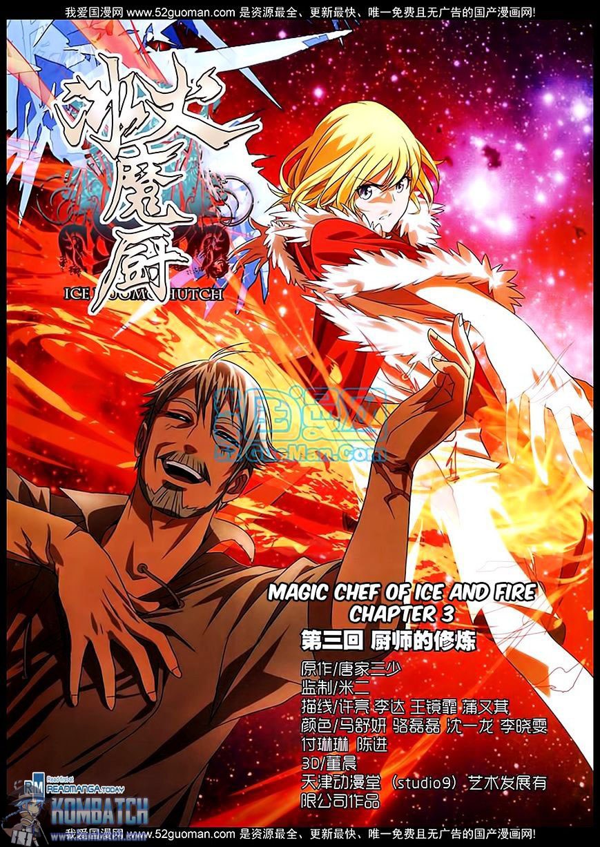 Halaman 2 dari The Magic Chef of Ice and Fire Chapter 3
