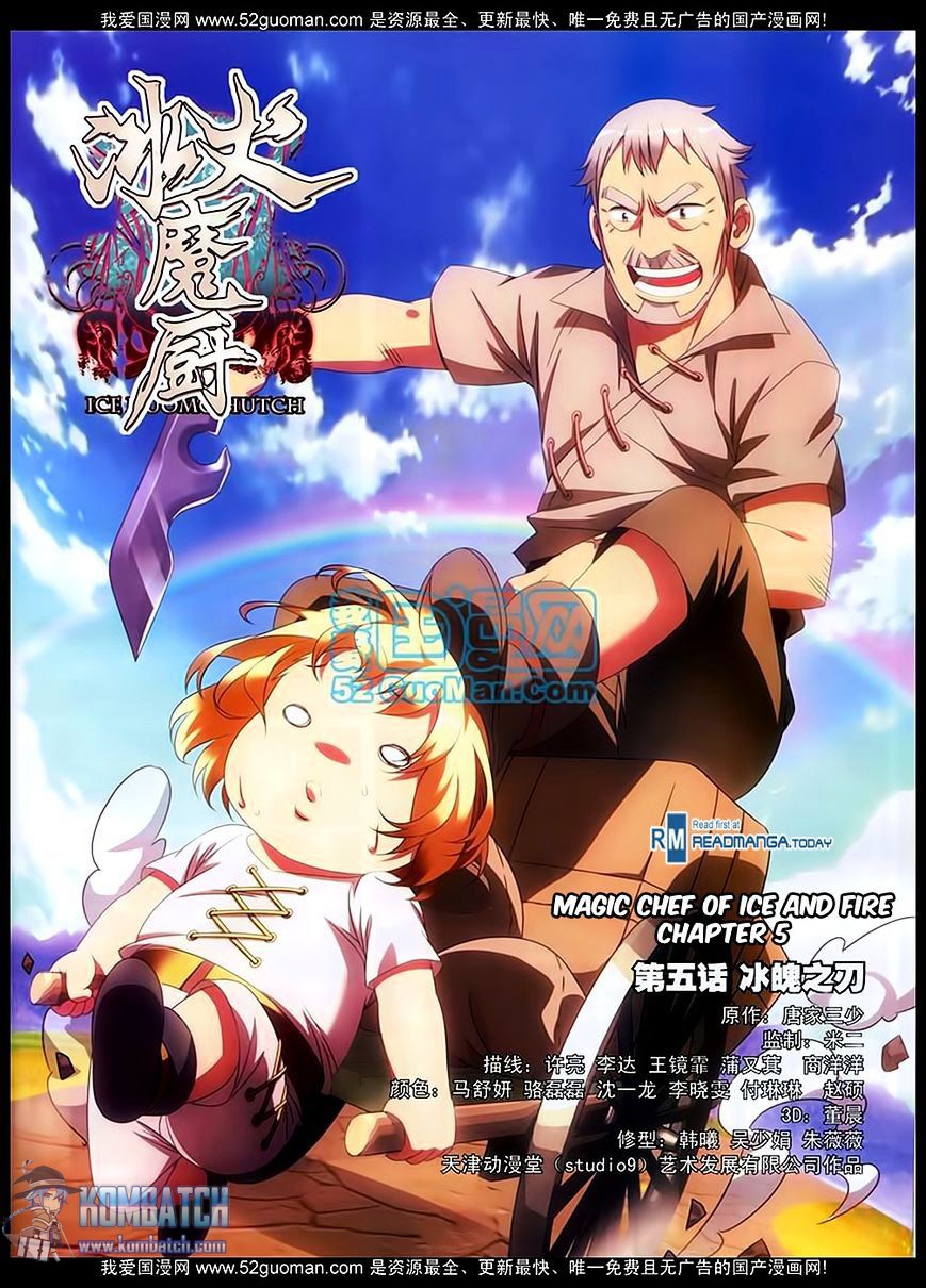 Halaman 2 dari The Magic Chef of Ice and Fire Chapter 5