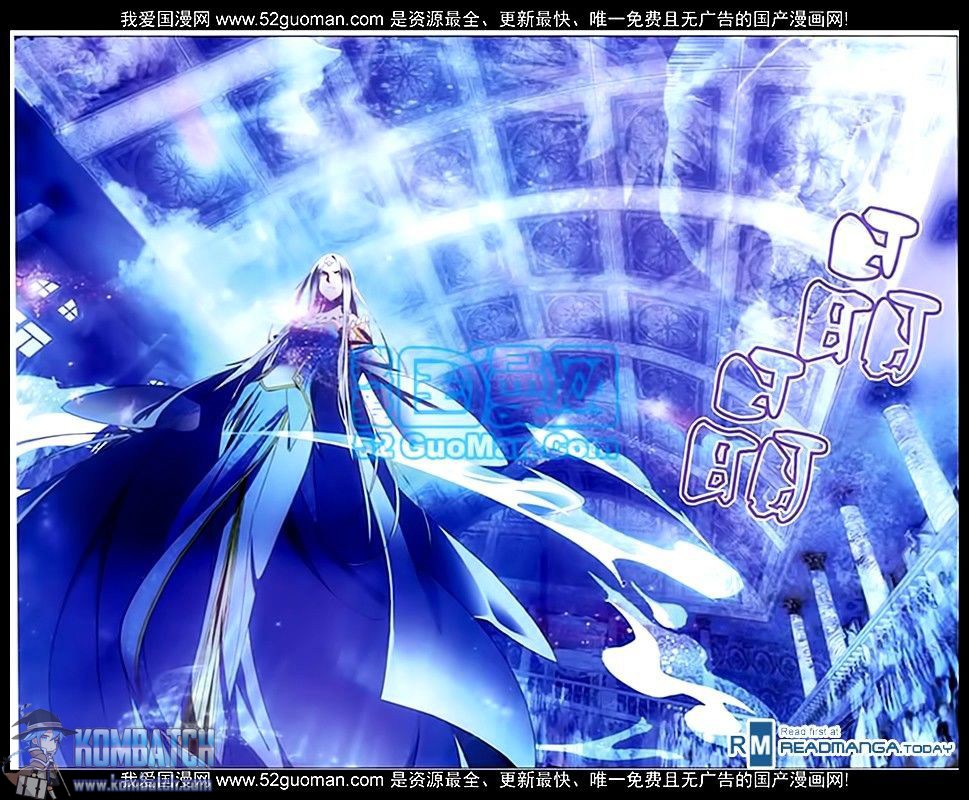 Halaman 12 dari The Magic Chef of Ice and Fire Chapter 6