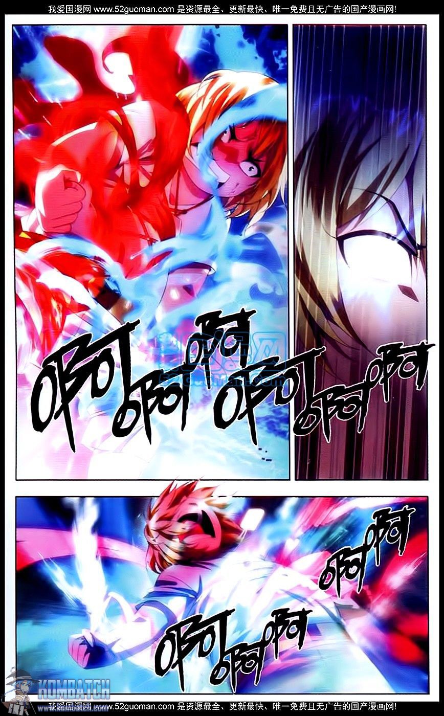 Halaman 21 dari The Magic Chef of Ice and Fire Chapter 6