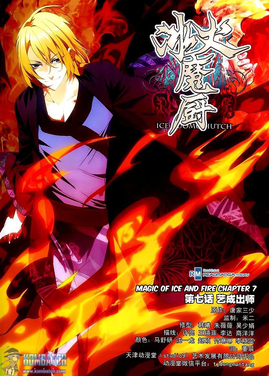 Halaman 2 dari The Magic Chef of Ice and Fire Chapter 7