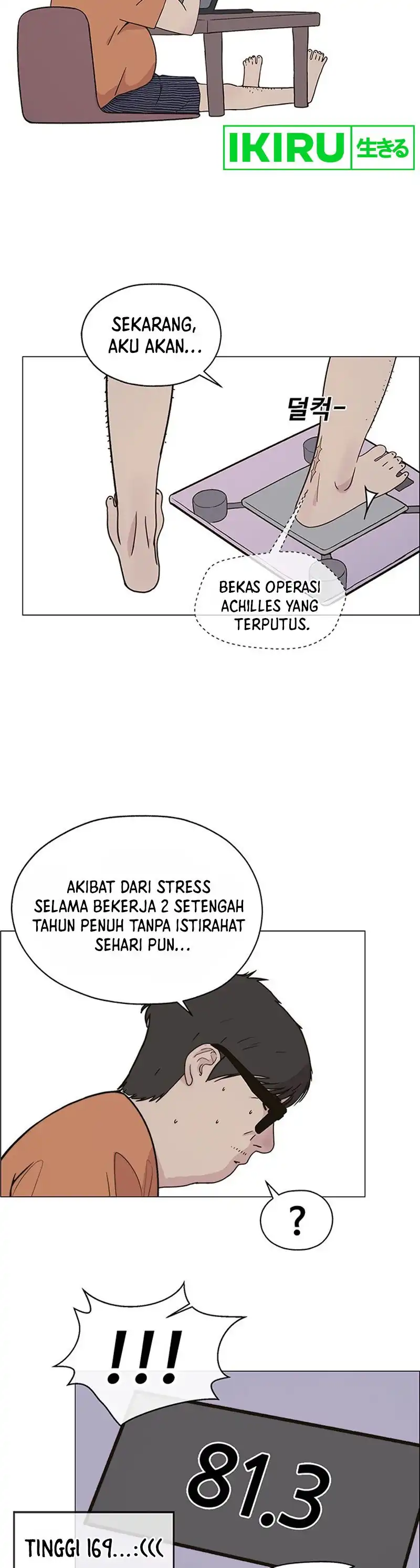 Halaman 18 dari The Man Chapter 206.52