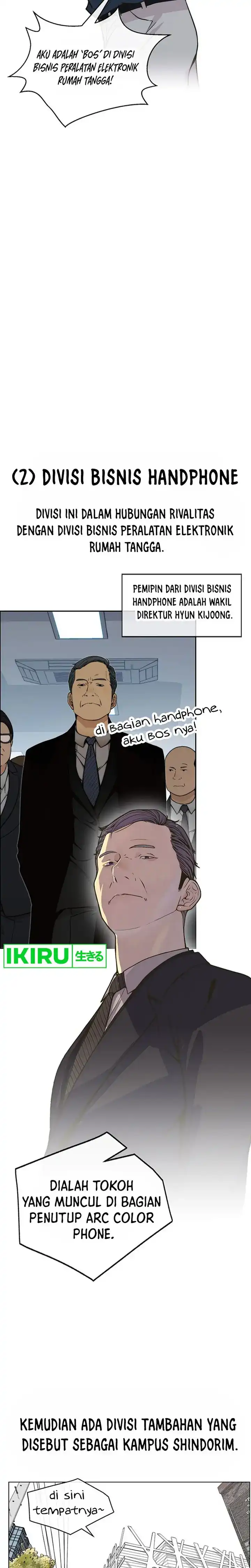 Halaman 9 dari The Man Chapter 206.52