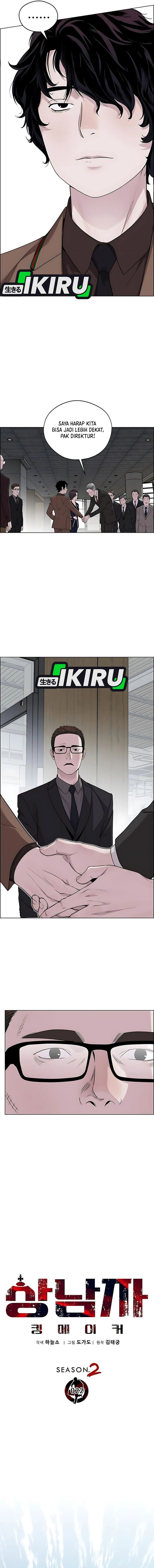 Halaman 3 dari A Man's Man Chapter 228