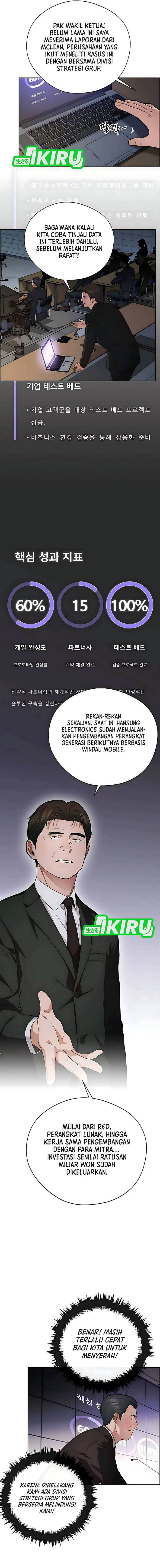 Halaman 18 dari A Man's Man Chapter 229