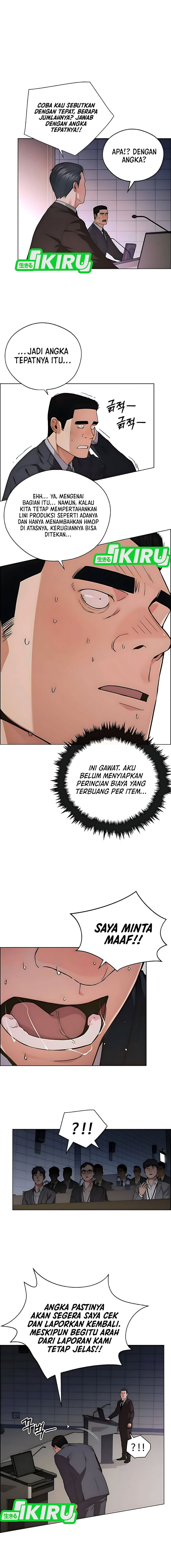 Halaman 21 dari A Man's Man Chapter 229
