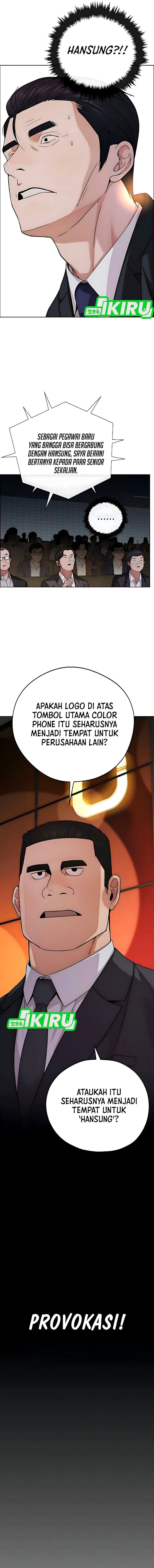 Halaman 8 dari A Man's Man Chapter 229