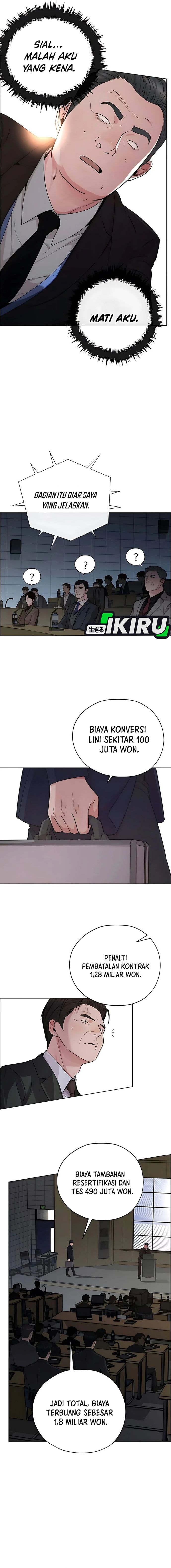 Halaman 7 dari A Man's Man Chapter 230