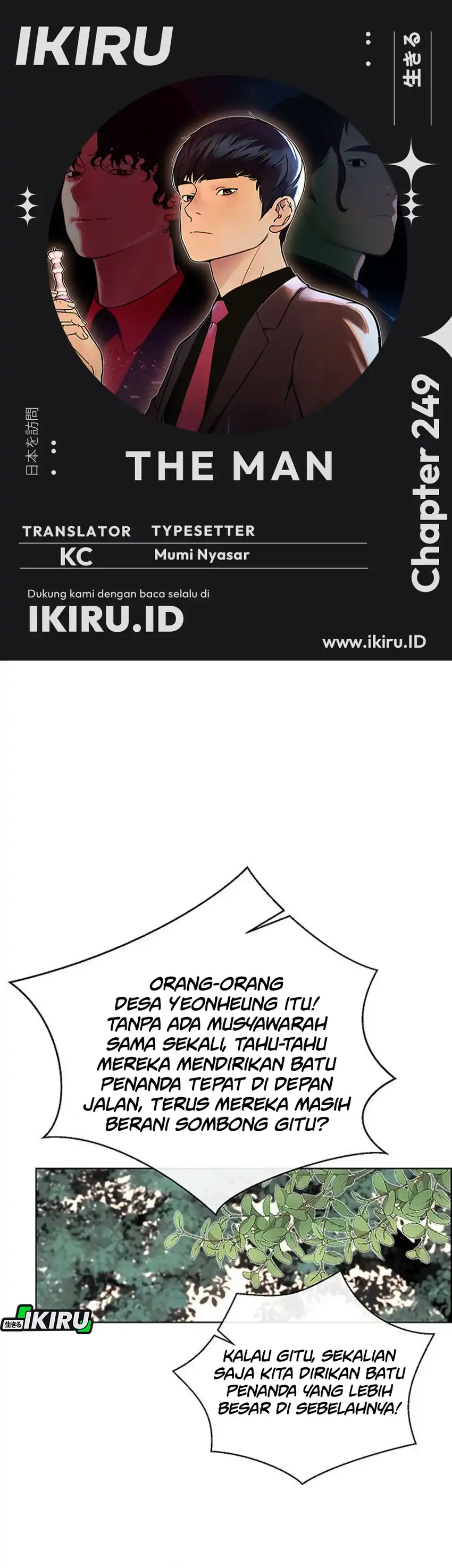 Halaman 1 dari The Man Chapter 249