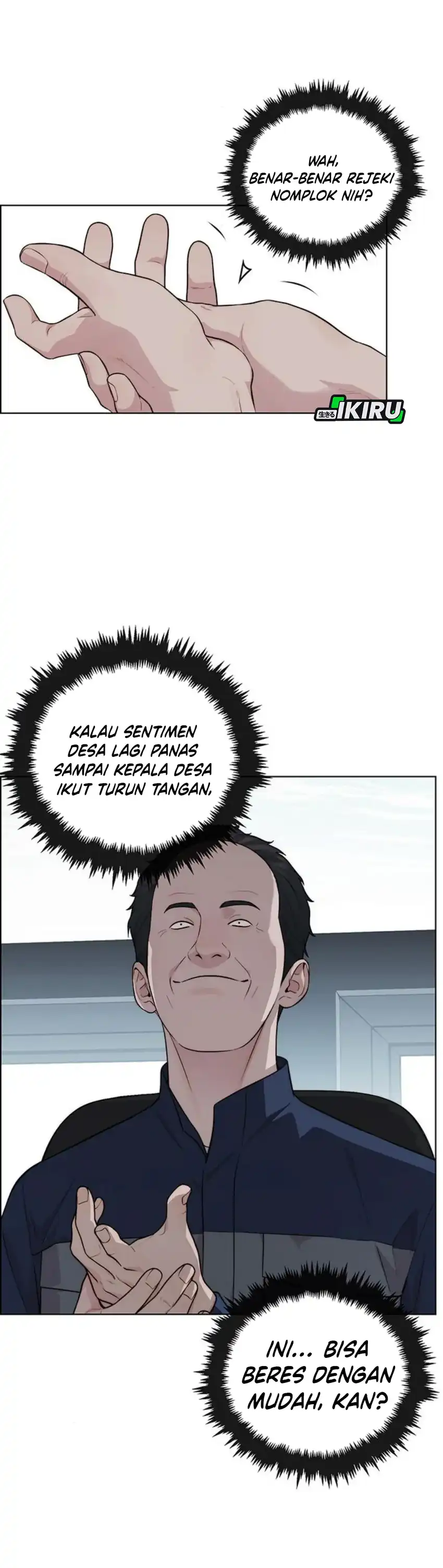 Halaman 12 dari The Man Chapter 249