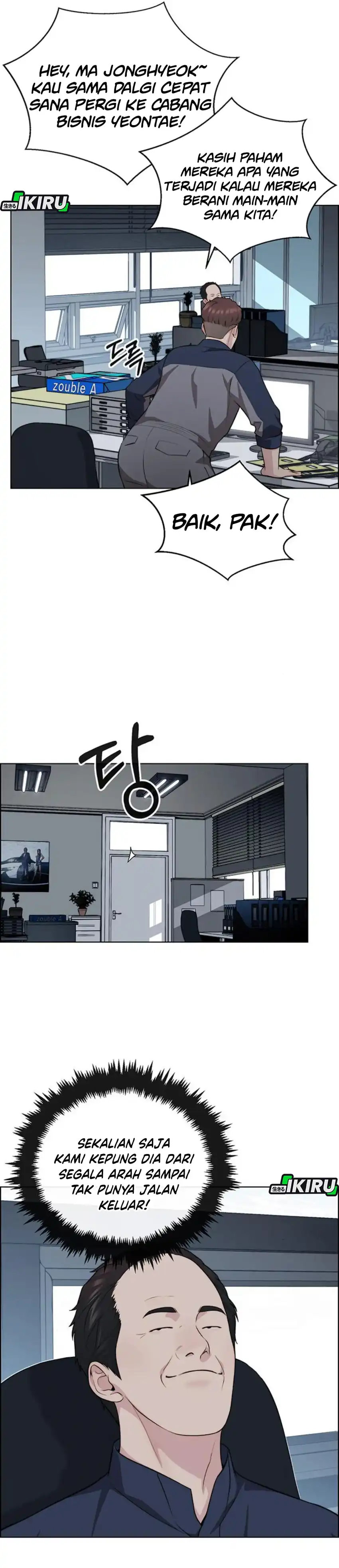 Halaman 13 dari The Man Chapter 249