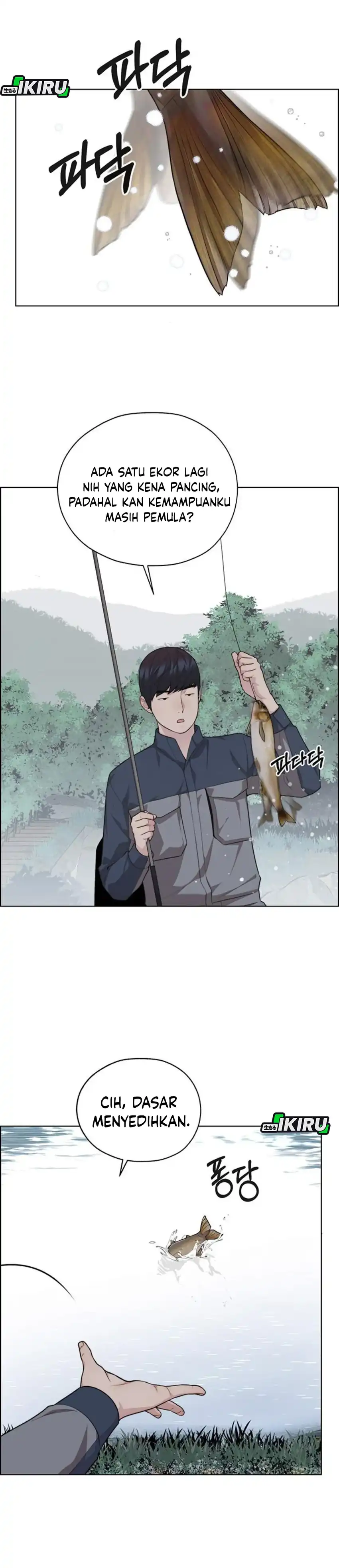 Halaman 15 dari The Man Chapter 249