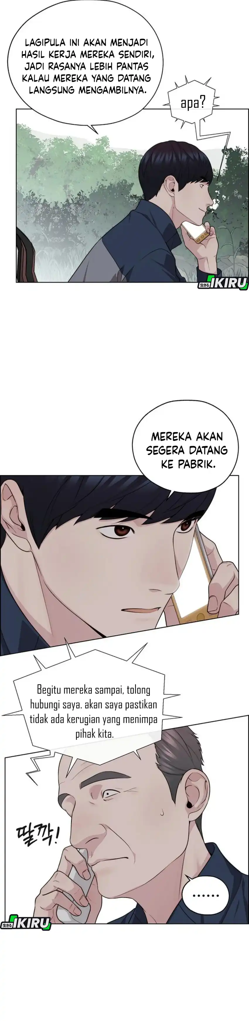 Halaman 17 dari The Man Chapter 249