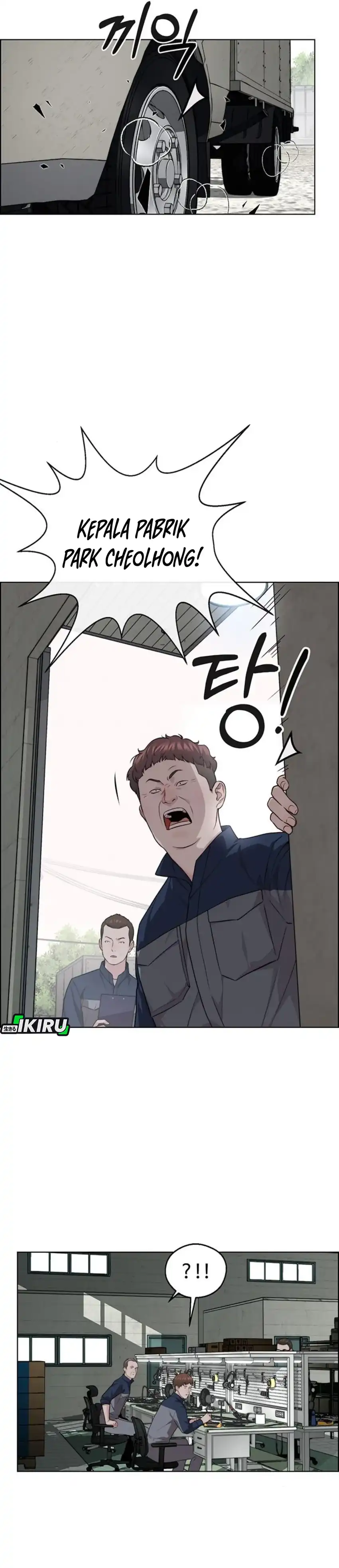 Halaman 19 dari The Man Chapter 249