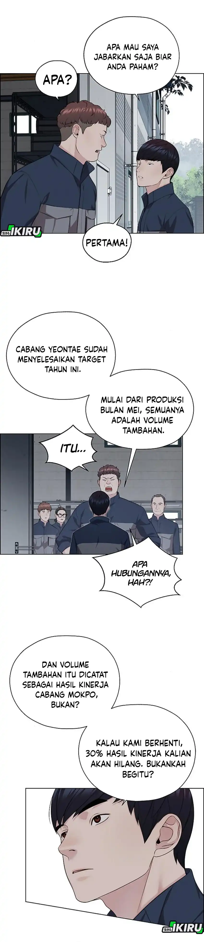 Halaman 26 dari The Man Chapter 249