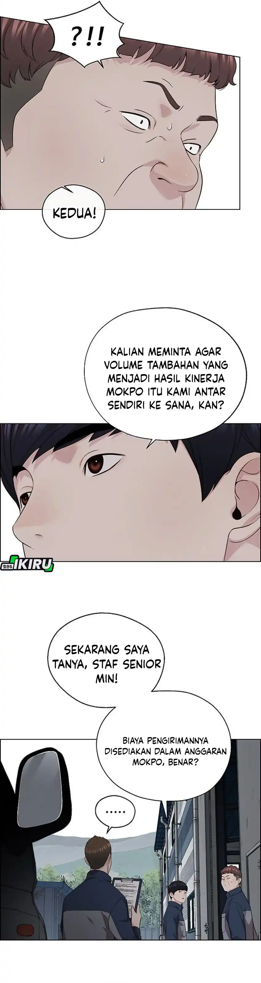 Halaman 27 dari The Man Chapter 249