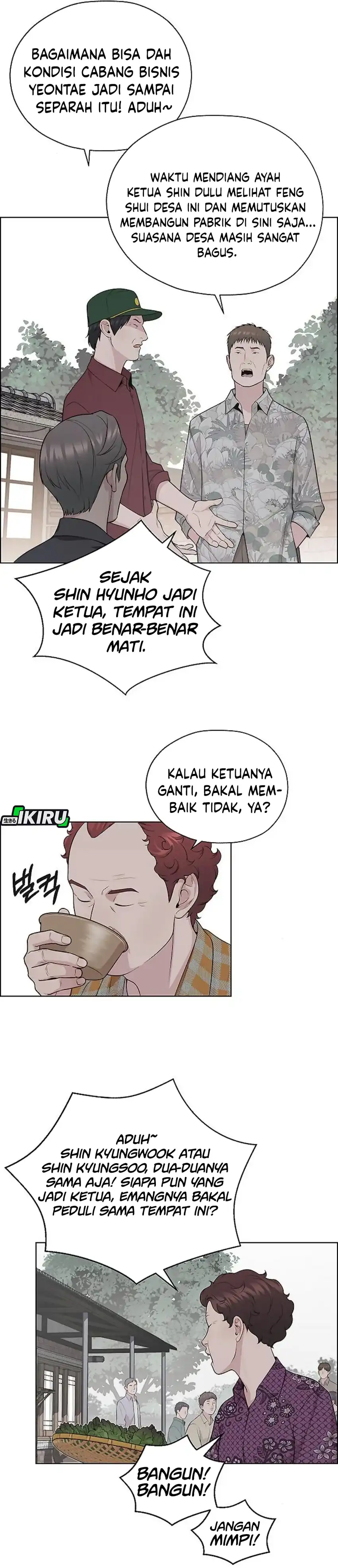 Halaman 3 dari The Man Chapter 249