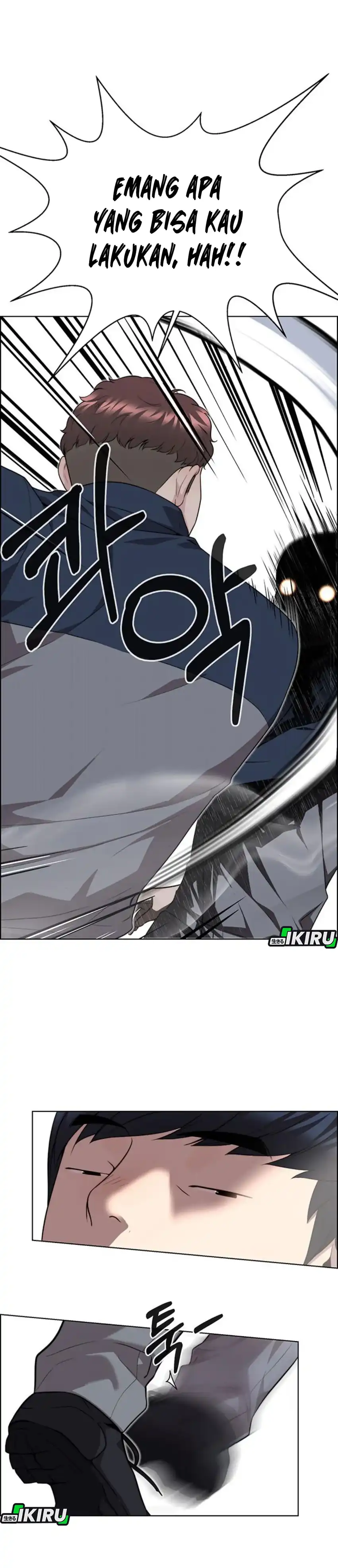 Halaman 32 dari The Man Chapter 249