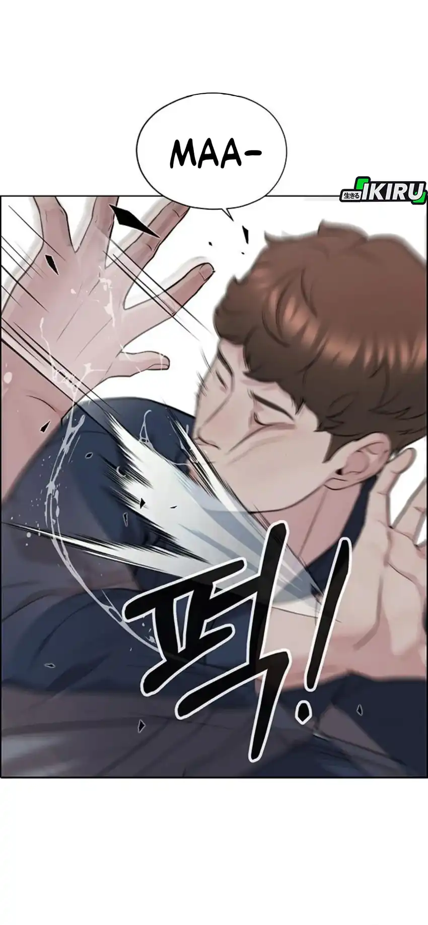 Halaman 35 dari The Man Chapter 249