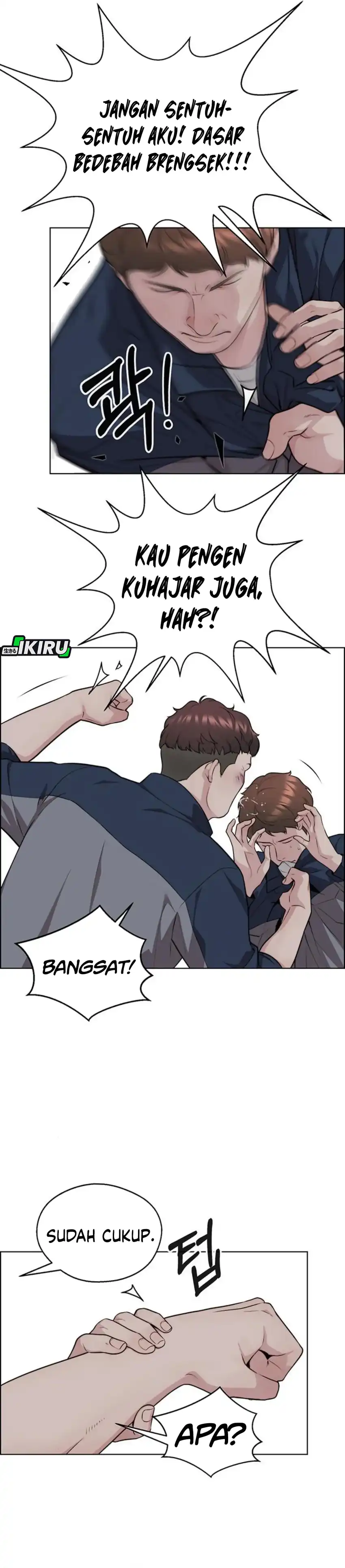 Halaman 36 dari The Man Chapter 249