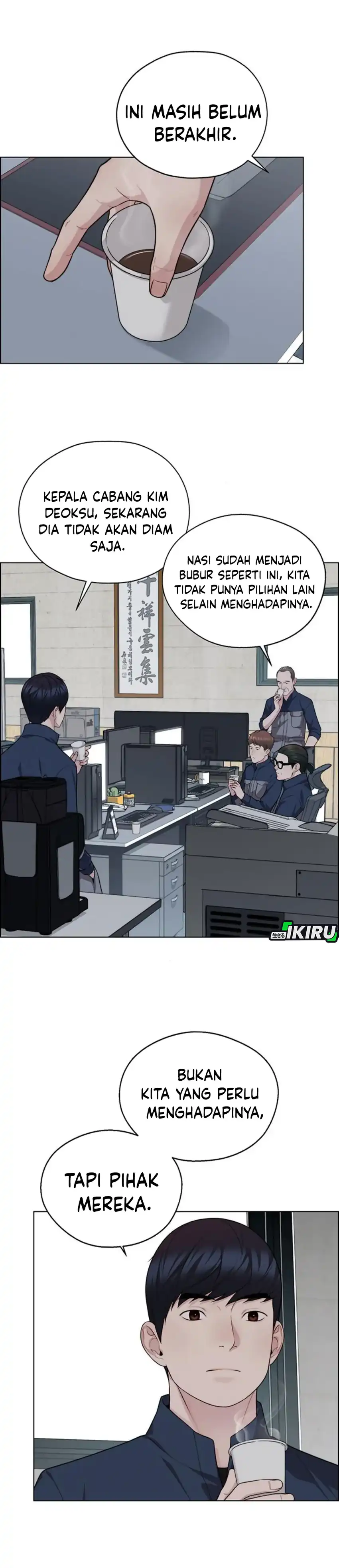 Halaman 42 dari The Man Chapter 249