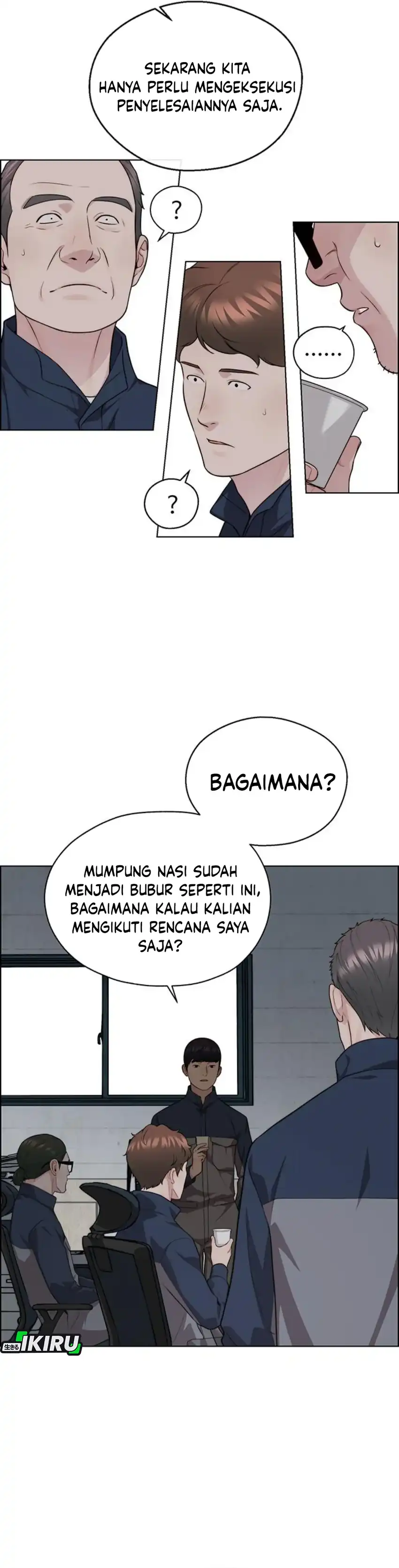 Halaman 44 dari The Man Chapter 249