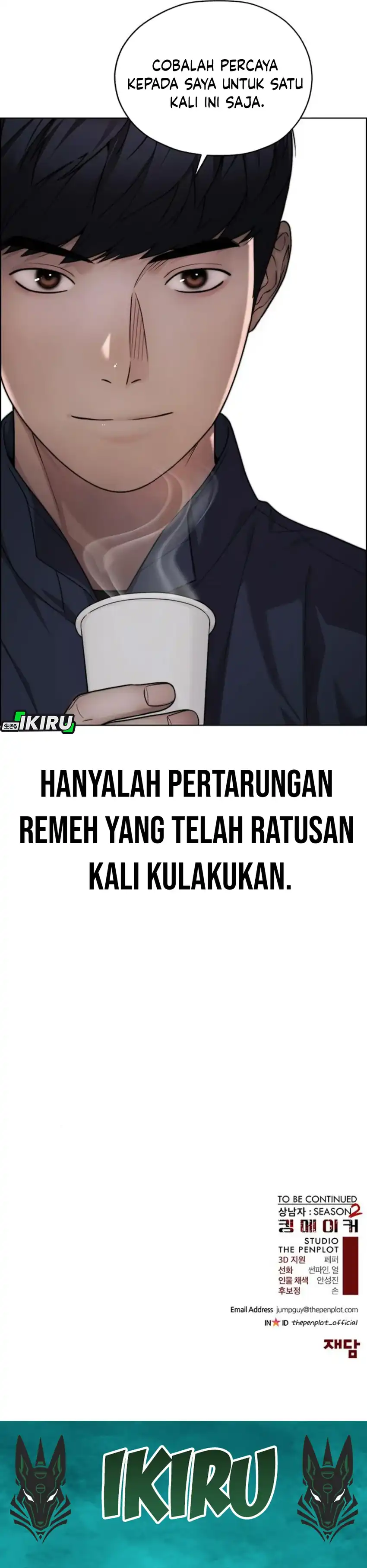 Halaman 46 dari The Man Chapter 249