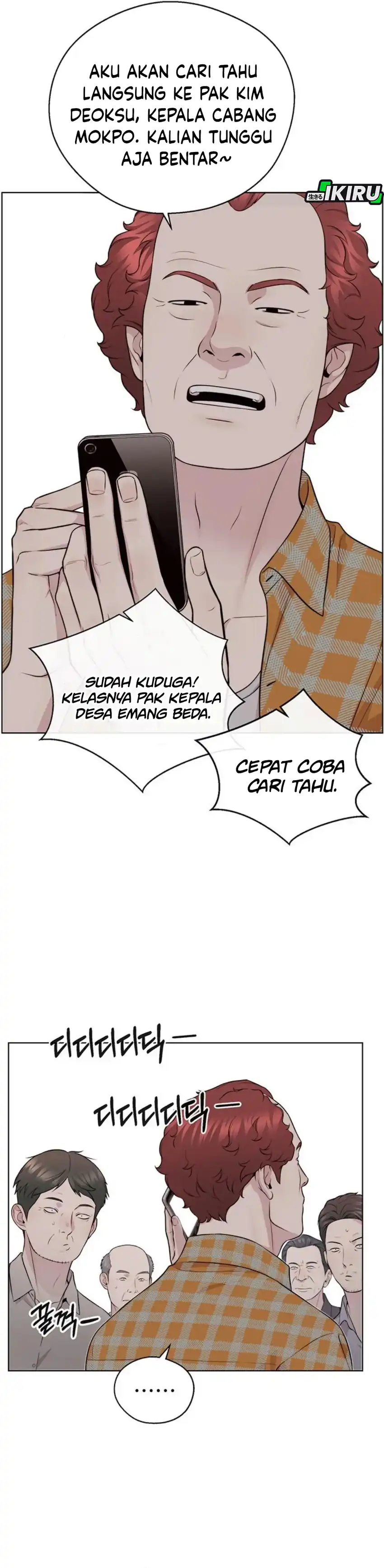 Halaman 6 dari The Man Chapter 249