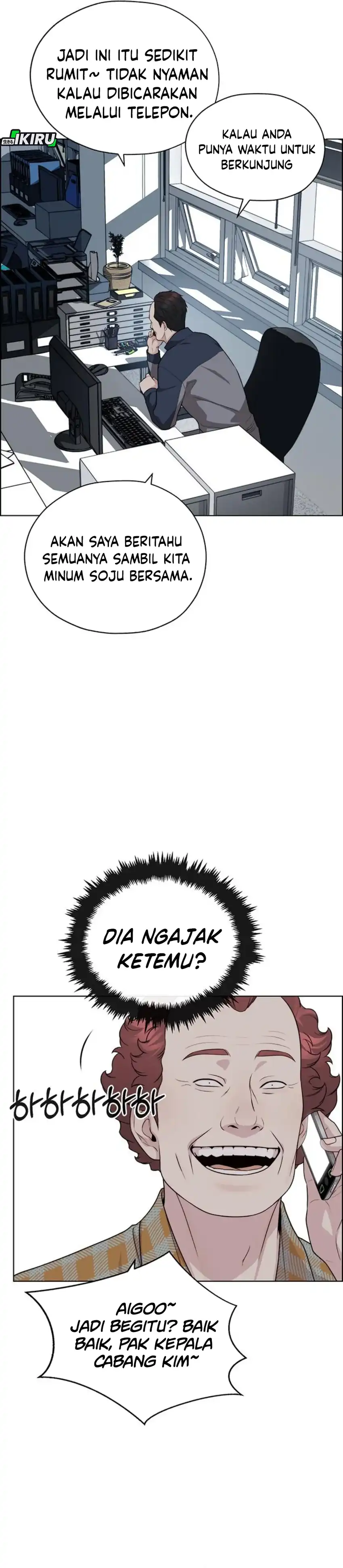 Halaman 9 dari The Man Chapter 249