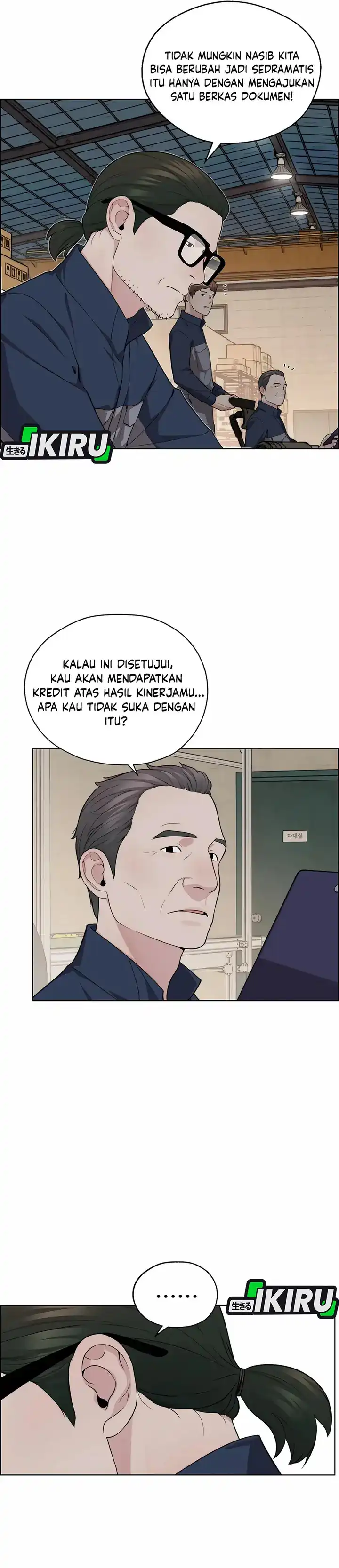 Halaman 16 dari The Man Chapter 252