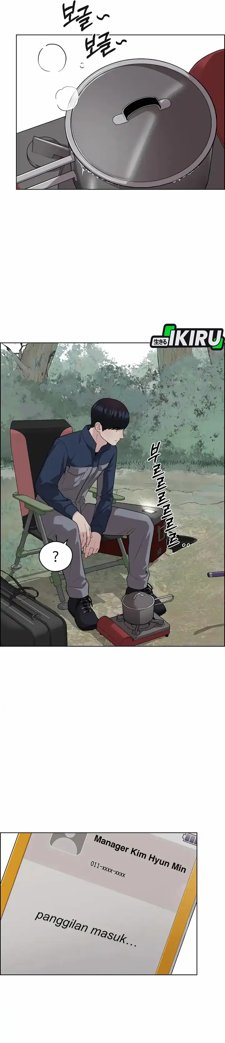 Halaman 20 dari The Man Chapter 252