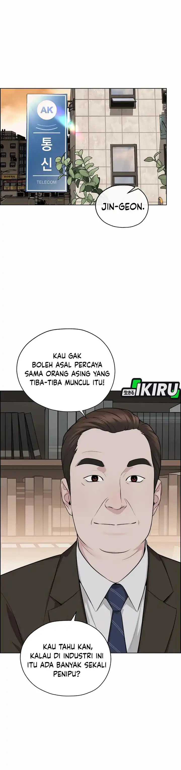 Halaman 39 dari The Man Chapter 252