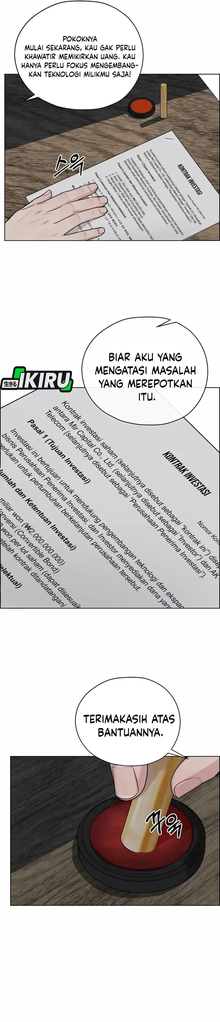 Halaman 40 dari The Man Chapter 252