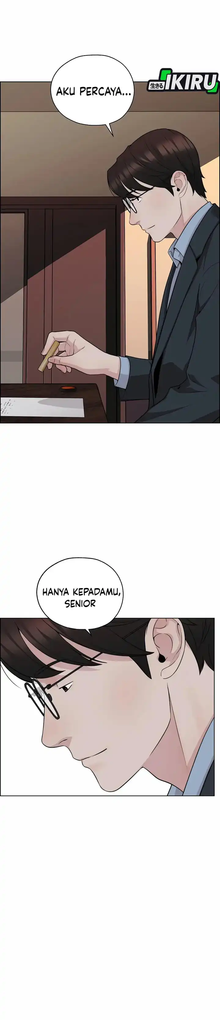 Halaman 41 dari The Man Chapter 252