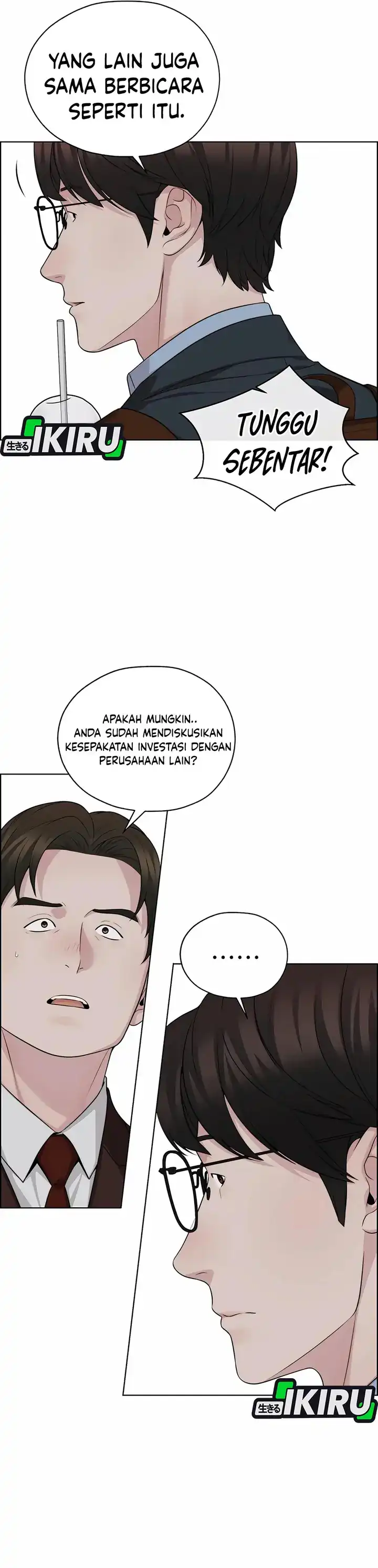 Halaman 5 dari The Man Chapter 252